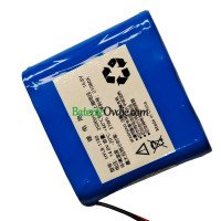 Zamjenska baterija za Deviser HYLB-1180 DS2500R