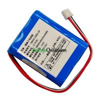 Zamjenska baterija za Edifier D3-8 18650-2200-3P