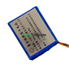 Zamjenska baterija za PLC 705030