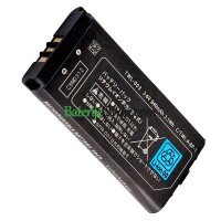 Zamjenska baterija za Nintendo NDSi TWL-003 C/TWL-A-BP DSi