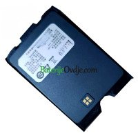 Zamjenska baterija za SED GSM-R OPH-810R
