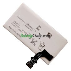 Zamjenska baterija za SONY LT22 Xperia-P AGPB009-A001 LT22i Nypon