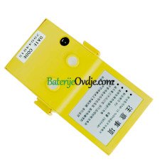 Zamjenska baterija za South Yellow NB-28