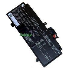 Zamjenska baterija za Toshiba PS0123NA1BRS dynabook