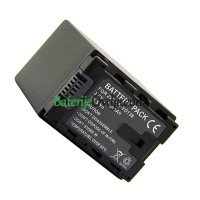 Zamjenska baterija za JVC GZ-MS230AUS GZ-MS230BEU GZ-MS230AU 3750mAh