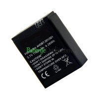 Zamjenska baterija za Gopro HD 301 2 302 1150mAh heroja AHDBT-201 3