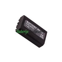 Zamjenska baterija za Nikon E880 Coolpix 8700 Coolpix 4300 Coolpix Coolpix EN-EL1 880 Coolpix 5700 5400 995 Coolpix