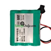 Zamjena baterije za PLC BK-115W1C