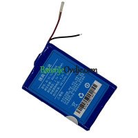  Zamjena baterije za PLC BL-5C-523450AR