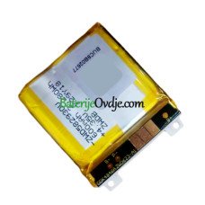  Zamjena baterije za PLC CS-KW1-1A