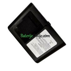  Zamjena baterije za PLC DH-MSB-L200