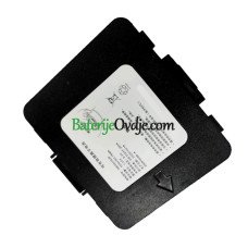  Zamjena baterije za PLC DH-PTZ-4M231-HNR-XA