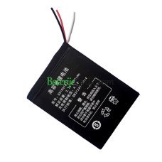  Zamjena baterije za PLC GS106181