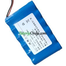  Zamjena baterije za PLC JQ161-01L