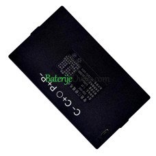 Zamjena baterije za PLC ZNS-09C Zamjena baterije za PLC ZNS-09C