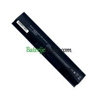Zamjenska baterija za HP 4740s ProBook ProBook 4730s