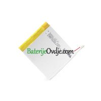 Zamjenska baterija za Amazon 558 kindle kindle 499